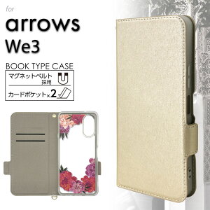 arrows We3 �P�[�X �蒠�^ �V���v�� �A���[�Y �E�B�[3 �}�O�l�b�g �x���g ���U�[ �J�[�h�|�P�b�g �J�[�h���[ 2�� �u���[ �ϏՌ� �Ռ��z�� �y�� ���^ �X���� �R���p�N�g �J�����ی� �t����ʕی� 