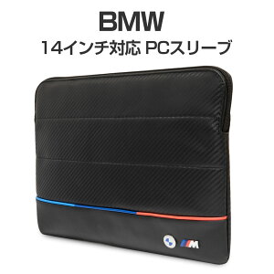 BMW - M - LAPTOP SLEEVE CARBON PU WITH CONTRASTED TRICOLOR LINE - BLACK