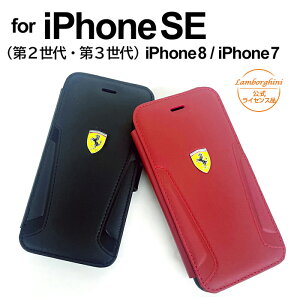 iPhone SE 2 3 P[X 蒠^ {v tF[ iPhone8 iPhone7 U[ J[h[ |Pbg  [J[  Ferrari CZXi