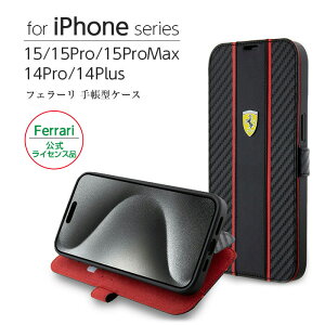 ySi|Cgő10UPziPhone 15 Pro P[X 蒠^P[X tF[ uh iPhone15 15ProMax Jo[ 14Plus 14Pro z^ J[h[ |Pbg J[{ ACtH15 ACtH14 v v}