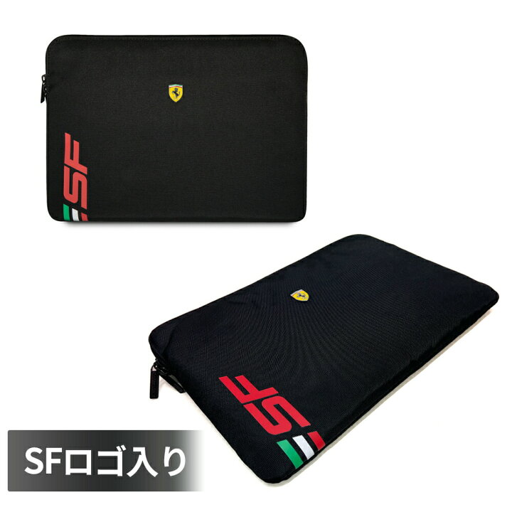 楽天市場】ノートPC ケース フェラーリ 13インチ 14インチ対応 PC 