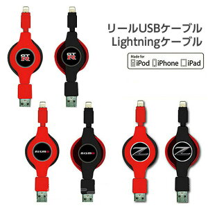 CgjOP[u 90cm iPhone [dP[u CgjO USB [ P[u X}z[d  [d Y  [J[ uh CZXi
