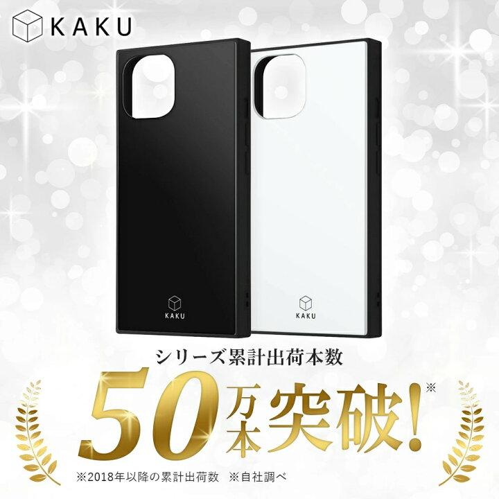 楽天市場】Galaxy S24 ケース ムーミン リトルミイ ニョロニョロ 