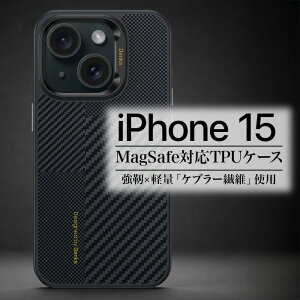 iPhone15 P[X ϏՌ Benks Montage ArmorPro nCubh MagSafeΉ Pu[ A~h@ TPUop[ Ռz ^ y MagSafeP[X Jo[ Ki