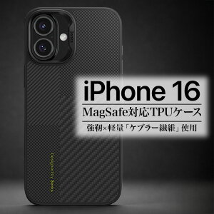 iPhone16 �P�[�X �ϏՌ� Benks Montage ArmorPro �n�C�u���b�h MagSafe�Ή� �P�u���[ �A���~�h�@�� TPU�o���p�[ �Ռ��z�� ���^ �y�� MagSafe�P�[�X �J�o�[ ���K�i