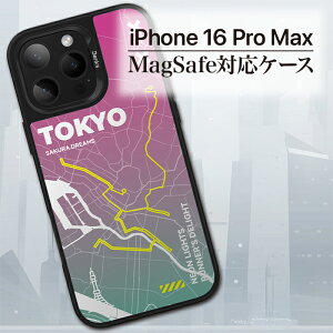 iPhone 16ProMax �P�[�X MagSafe�Ή� ���� �f�U�C�� �ϏՌ� MagSafe�P�[�X �X�}�z�P�[�X �J�o�[ ������� ���������� ���{ �s�s �M�t�g �v���[���g ���C�����X�[�d�Ή� ���^ �y�� TPU PC �n�C�u���b�h ��