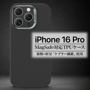 iPhone16Pro P[X ϏՌ Benks ArmorPro nCubh MagSafeΉ Pu[ A~h@ TPUop[ Ռz ^ y MagSafeP[X Jo[ Ki