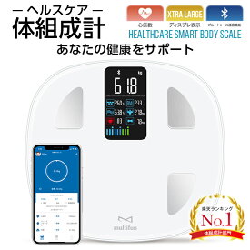 楽天市場 体重計 スマホ連動の通販
