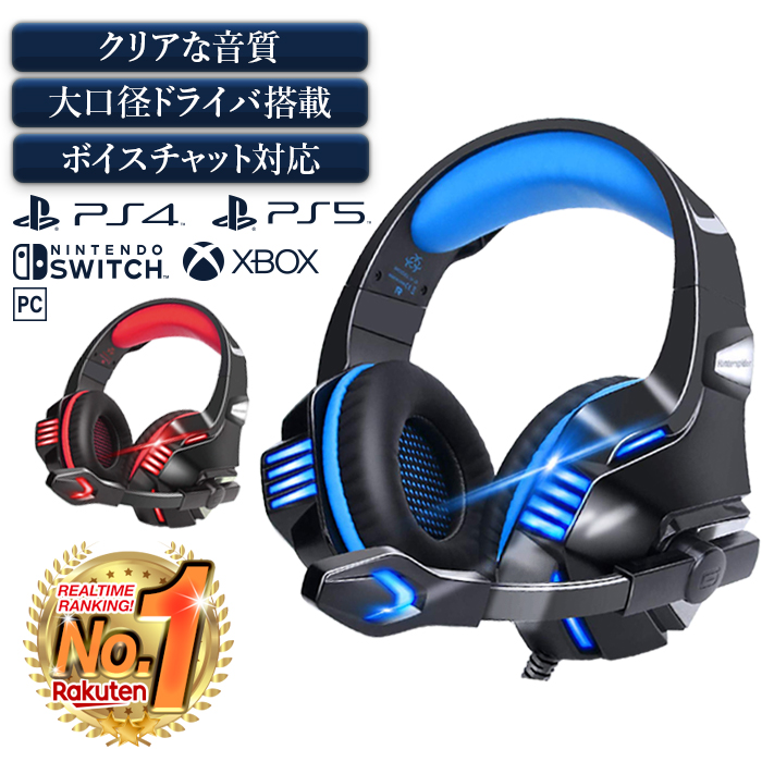 920円 本命ギフト ニンテンドースイッチ スイッチLite PS4対応 マイクミュートスイッチ - Switch PS4