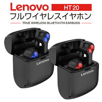 lenovo レノボ 完全ワイヤレスイヤホン フルワイヤレスイヤホン ワイヤレスイヤホン bluetooth5.0 bluetooth 5.0 ブルートゥース ワイヤレスイヤホン カナル型 両耳 マイク イヤホン ワイヤレス マイク付き ハンズフリー 正規品