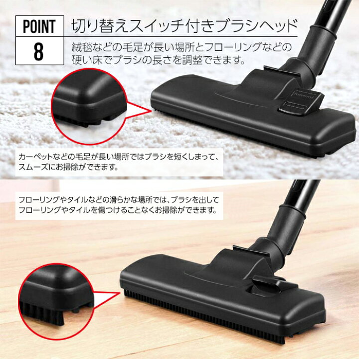 楽天市場 Offクーポン 11 22 時 掃除機 サイクロン コード式 サイクロン掃除機 一人暮らし サイクロン サイクロン式掃除機 ハンディ ハンディクリーナー スタンド そうじき スティック 水洗い 軽量 2way pa 新生活 軽い 軽量 吸引力 強力 サイクロン