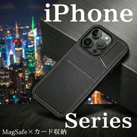 iphone16 iphone16e iphone16Pro iphone15 iphone15Pro iphone14 iphone14Pro iphone13Pro ケース スタンド機能 スタンド付き カード収納 MagSafe対応 耐衝撃 カメラ保護 ストラップホール ハイブリッド スマホケース カバー ブラック ブルー パープル 送料無料