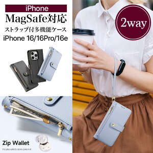 iphone16 iphone16e iphone16Pro P[X }Olbg 2WAY z^ e J[h[ K MagSafeΉ E\Ci[P[X X^h@\ nhXgbvt PUU[ Sʕی 蒠^ X}