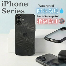 iphone16 iphone16e iphone16Pro iphone15 iphone15Pro iphone14 iphone14Pro iphone13Pro ケース 耐衝撃 カメラ保護 ストラップホール付 ハイブリッド PC TPU スマホケース ブラック 黒 シンプル おしゃれ かっこいい 落下防止 保護 メンズ レディース 送料無料