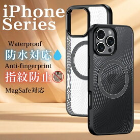 iPhone16 ケース MagSafe対応 iPhone15 ケース MagSafe対応 耐衝撃 ブラック iPhone16Pro iPhone15Pro iPhone13 iPhone13Pro TPU ソフト オープン カバー ストラップホール ワイヤレス充電 マグセーフ ハイブリッド 精密設計 耐水 防指紋 かっこいい ビジネス