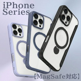 iPhone16 iPhone16e iPhone16Pro iPhone15 iPhone15Pro iPhone14 iPhone14Pro iPhone13Pro ケース 手帳型 MagSafe対応 ワイヤレス充電 カード収納 マグネット式 PUレザー TPU 耐衝撃 画面保護 スマホケース ブラック ブルー パープル おしゃれ 高級感 便利 送料無料