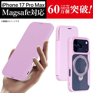 iPhone17ProMax P[X 蒠^ p[v TPU Xgbvz[ CX[d MagSafe J[h[ mg[  ֗ @\  