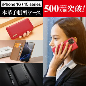 iPhone16 iPhone15 P[X 蒠^ {v Vv J[h[ J[h|Pbg }Olbg X^h Jی Yی iPhone16Pro iPhone16ProMax iPhone16Plus Jo[ 蒠 ubN bh uE A
