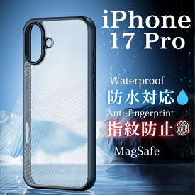 スマホケース iPhone16 iPhone 16 ブラック 黒 オープン型 TPU ストラップホール ハイブリッド モノトーン 高級感 便利 多機能 かっこいい シンプル 男性