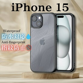 スマホケース iPhone15 iPhone 15 ブラック オープン型 TPU ストラップホール ワイヤレス充電 MagSafe ハイブリッド モノトーン 高級感 便利 多機能 かっこいい