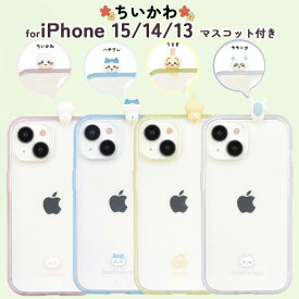 iPhone15 iPhone14 iPhone13 ケース ちいかわ ハチワレ うさぎ モモンガ ハイブリッド スマホ カバー 耐衝撃 保護 カバー キャラクター グッズ クリア 透明 マスコット 上乗 アイフォン アイホン 6.1inch 2眼 IIIIfit Clear Chiikawa