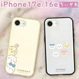 iPhone17e ケース キャラクター ちいかわ かわいい 耐衝撃 保護 カバー iPhone 16e ナガノ ソフト ハード スマホカバー スマホケース アイフォン16e chiikawa