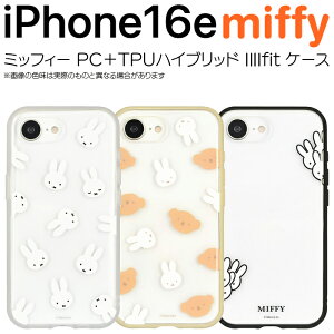 iPhone16e P[X ~btB[ NA ϏՌ 킢  tFCX  {X Ђ zCg x[W ubN LN^[ ObY X}z X}zJo[ X}zP[X \tg n