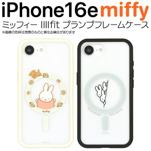 ySS|Cg10ziPhone16e P[X LN^[ ~btB[ iPhone16e SEp zCg MagsafeΉ ϏՌ \ 킢 XibtB[ Ђ ی Jo[ X}zJo[ X}zP[X A