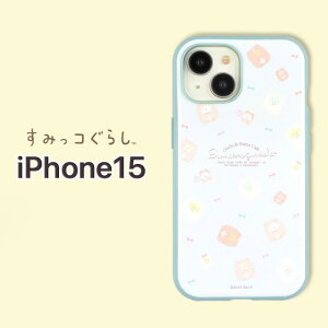 iPhone15 P[X ݂R炵 nCubh 낭 ؂񂬂 Ƃ񂩂 Ƃ イ  iPhone15pro iPhone14 iPhone13 X}z Jo[ ϏՌ LN^[ ObY ACtH ACz 