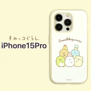 ySi|Cgő10UPziPhone15 P[X ݂R炵 nCubh 낭 ؂񂬂 Ƃ񂩂 Ƃ イ  iPhone15pro iPhone14 iPhone13 X}z Jo[ ϏՌ LN^[ 