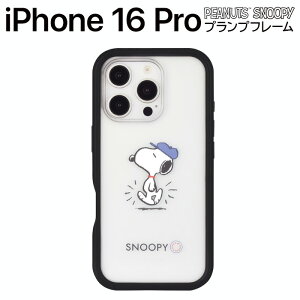 ySS|Cg10ziPhone 16 Pro P[X LN^[ Xk[s[ iPhone16Pro s[ibc Xq ϏՌ 킢 ی Jo[ \tg n[h X}zJo[ X}zP[X ACtH16v