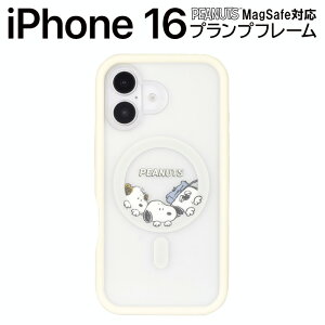 iPhone16e P[X Xk[s[ iPhone16 pro LN^[ ObY s[ibc  `[[uE Xq 킢 Vv ϏՌ ی Jo[ \tg n[h X}zJo[ X}zP[X ACt