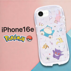 ySi|Cgő10UPziPhone16e P[X |P LN^[ iPhone 16e SEp ϏՌ sJ`E JrS h C[uC Jg[n Jo[ X}zJo[ X}zP[X ACtH16e