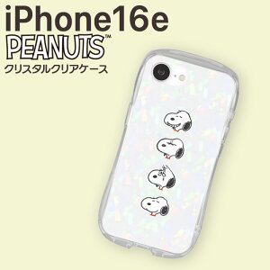 ySi|Cgő10UPziPhone 16e P[X LN^[ Xk[s[ iPhone16e SEp s[ibc ϏՌ 킢 LL ی Jo[ \tg n[h X}zJo[ X}zP[X ACtH16