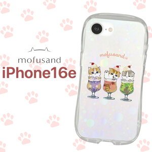 ySi|Cgő10UPziPhone16e P[X LN^[ mofusand iPhone 16e SEp N[\[_ ɂ L ϏՌ 킢 ی Jo[ X}zJo[ X}zP[X ACtH16e