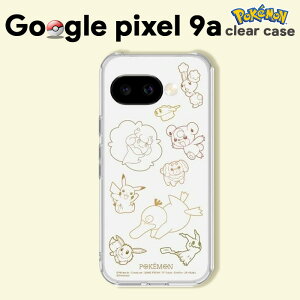 GooglePixel9a �P�[�X �|�P���� �N���A ���� �X�}�z �J�o�[ �L�����N�^�[ �s�J�`���E �Q���K�[ ���^���� ���킢�� �L�����N�^�[�O�b�Y �O�[�O�� �s�N�Z�� 9a �ϏՌ� �ی� Google Pixel Android Clear Case sm