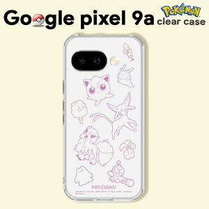 GooglePixel9a P[X |P NA  X}z Jo[ LN^[ sJ`E QK[ ^ 킢 LN^[ObY O[O sNZ 9a ϏՌ ی Google Pixel Android Clear Case sm