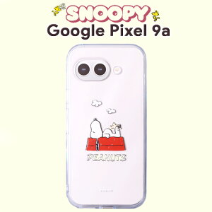 Google Pixel 9a P[X Xk[s[ hbNnEX PEANUTS ϏՌ Pixel9a O[O sNZ9a LN^[ ʁ[ҁ[ 킢 ϏՌP[X ɋ nCubh Jo[ \tg n[h X}zJ