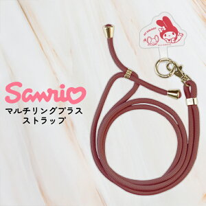 V_[Xgbv TI }CfB Xgbv 킢 ނ }`O Xgbvz_[ X}zXgbv X}[gtH S@Ή Sanrio