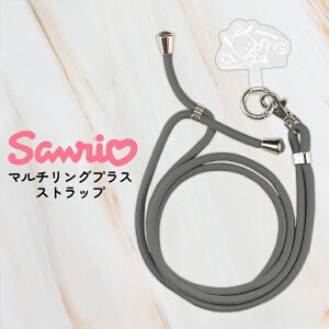 V_[Xgbv TI |`bR Xgbv 킢 ނ }`O Xgbvz_[ X}zXgbv X}[gtH S@Ή Sanrio