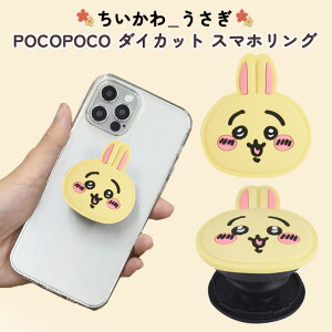 X}zO   킢 _CJbg Obv S@Ή }`Ή \t邾 X^h@\ 掋 \tg POCOPOCO ACtH AhCh