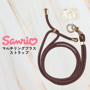 V_[Xgbv TI ||v Xgbv 킢 ނ }`O Xgbvz_[ X}zXgbv X}[gtH S@Ή Sanrio
