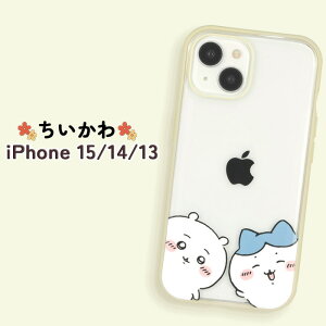 iPhone15 iPhone14 iPhone13 P[X  NA  nCubh n`   ӂ肩 X}z Jo[ ϏՌ Eh tBbg LN^[ ObY ACtH ACz 6.1inch 2