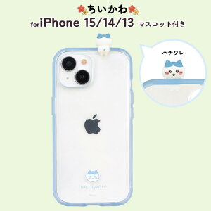iPhone15 iPhone14 iPhone13 P[X  n`  K nCubh X}z Jo[ ϏՌ ی Jo[ LN^[ ObY NA  }XRbg  ACtH ACz 6.1inc