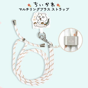 V_[Xgbv  ̂ Xgbv 킢 Ă킢 LN^[ }`O Xgbvz_[ X}zXgbv S@Ή chiikawa