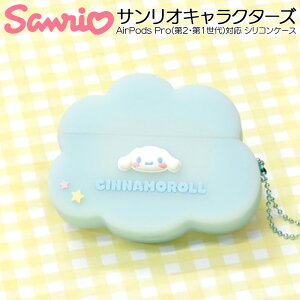 TI LN^[ AirPods Pro 1 2 Ή VRP[X Vi[ }C nMh n[LeB N~ |`bR ||v 킢 ϏՌ Jo[ P[X 