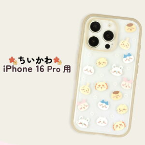 iPhone16 P[X  n`  킢 NA  LN^[ ObY X}z Jo[ GANbV nCubh ϏՌ iPhone 2024 6.1inch 2 iPhone16Pro ی Jo[ \tg n[