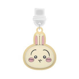 ちいかわ コネクタチャーム TypeC キャラクター グッズ USB 穴 栓 フタ ホコリ防止 うさぎ スマホ アクセサリー チャーム スマホ アクセサリー iPhone android グルマンディーズ