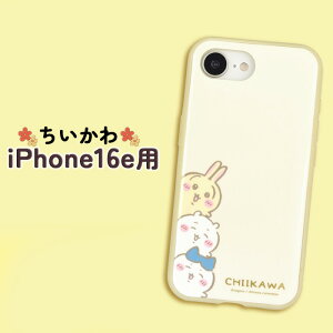 ySS|Cg10ziPhone 16e P[X LN^[  킢 ϏՌ ی Jo[ iPhone16e iKm \tg n[h X}zJo[ X}zP[X ACtH16e chiikawa