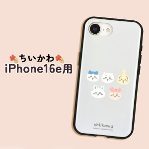 ySS|Cg10ziPhone16e P[X LN^[  킢 ϏՌ ی Jo[ iPhone 16e iKm \tg n[h X}zJo[ X}zP[X ACtH16e chiikawa